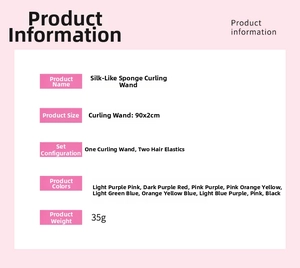 Detailed specifications table for simulated silk hair curler set with size and colors