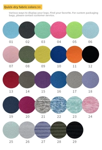 Detailed fabric swatch chart showing 29 colors and textures for quick-dry beach towels