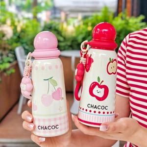 Detail of creative fruit-themed insulated cups with cute pendants and hand-held display