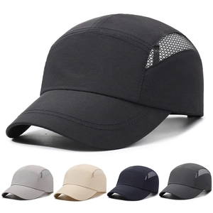 Breathable Mesh Short Brim Baseball Cap Five Panel Quick Drying Polyester Outdoor Sports Sun Hat Adjustable Unisex