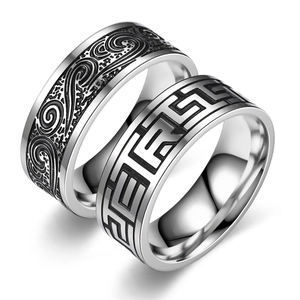 Ensemble de bagues vintage en acier titane pour hommes avec motifs à vagues noirs