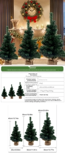 Size chart for 40cm to 60cm PVC Christmas trees showing height and weight specifications