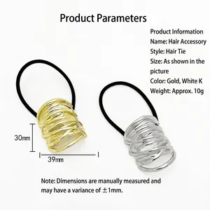 Minimalist spiral hollow metal hair ties set in gold and silver finish with elastic band
