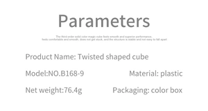 Specifications for the twisted 3x3 magic cube featuring smooth rotation and stable structure