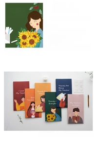 Gift bag set with 6 illustrated pouches and 6 stickers for Teacher Appreciation Day