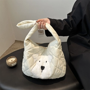 Quilted white tote bag with cute plush dog patch for autumn winter work and commute