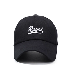 Black cotton baseball cap with white Royal embroidery and curved brim for sun protection