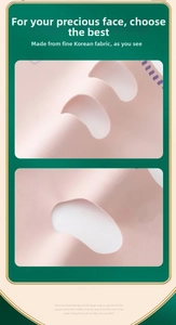 Detail of 3D seamless elastic V-line lifting mask with high stretch pink fabric texture