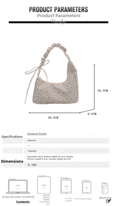 Guide des tailles du sac en toile fleurie montrant dimensions 30,5x9,5x30,5CM et poids