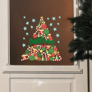 Creative Christmas tree wall sticker with festive gift boxes and Merry Christmas lettering