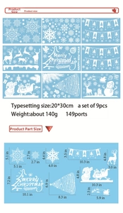 Detailed size chart for Christmas window static stickers featuring Santa and snowflake patterns