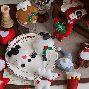 Handmade wool felt Christmas tree ornaments set with reindeer bear and heart shapes