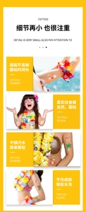 Close-up of tropical summer temporary tattoos featuring gold pineapple and palm leaf designs
