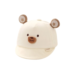 Chapeau de soleil bébé avec oreilles 3D et broderie ours en velours côtelé doux