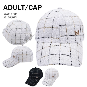 Plaid Tweed Baseball Cap With Metal M Letter Curved Brim Adjustable Sun Hat Elegant Vintage Style For Women