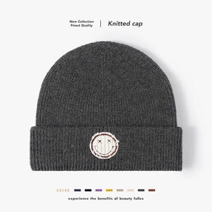 Beanie Hat Knitted Faux Rabbit Hair Warm Winter Streetwear Smile Face Patch Ribbed Cuff Unisex Soft