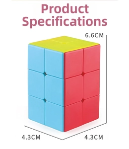 Detailed size specifications for the 2x2x3 irregular speed cube puzzle toy in colorful plastic