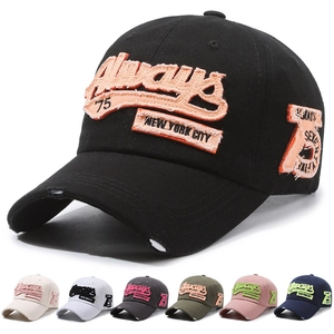 Vintage Distressed Cotton Baseball Cap New York City Embroidery Adjustable Retro Sun Protection Hat For Men And Women