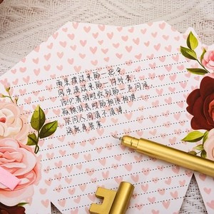3D floral bouquet greeting card with pink heart and rose design for Valentine's Day