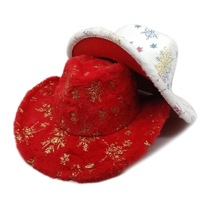 Plush Christmas cowboy hats with gold and colorful snowflake patterns on a white background