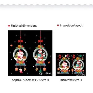 Christmas Santa and snowman self-adhesive window stickers for holiday home wall decoration