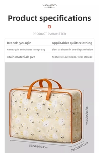 Detailed PVC quilt storage bag size chart showing various dimensions for home organization