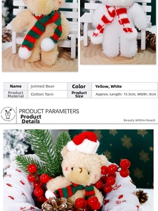 Detail of Christmas plush bear with scarf and hat for floral decoration and ornaments
