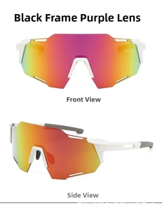 Front and side views of sports cycling sunglasses with purple lenses and lightweight frames