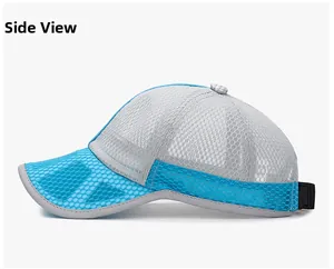Side view of blue and gray mesh baseball cap with breathable polyester fabric