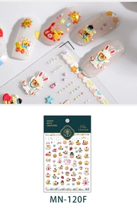 Close-up of MN-120F nail stickers featuring cute cartoon rabbit and duck embossed patterns