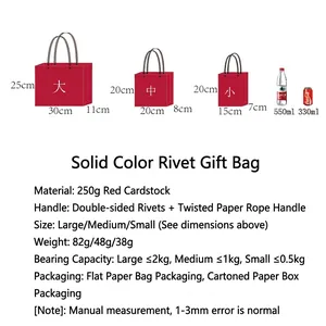 Solid color paper gift bag with rivet handles and woven paper ropes for birthdays