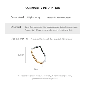 Detailed spec sheet showing imitation pearl necklace weight 56.3g and 39.8cm length info