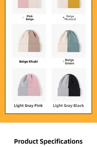 Detailed color options of dual-tone knit beanies in pink, beige, ginger and khaki