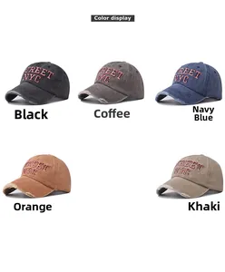 Detail showing five colors of washed vintage baseball caps with STREET NYC embroidery