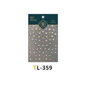 Macro detail of 3D embossed floral nail art stickers TL-359 with silver metallic accents
