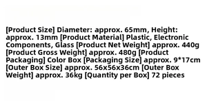 Detailed specifications of the car aromatherapy ornament including size, weight, and material