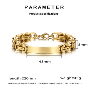 Detailed macro of gold Byzantine chain bracelet with dimensions 220mm and 48mm center plate