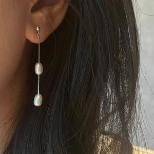 Elegant S925 silver long fringe earrings with natural freshwater pearls for women