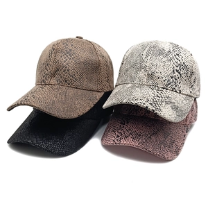 Cappellino Da Baseball Con Motivo Pelle Di Serpente Pelle PU Goffrata Stampa Animale Cappello Moda Streetwear Per Uomini Donne Fibbia