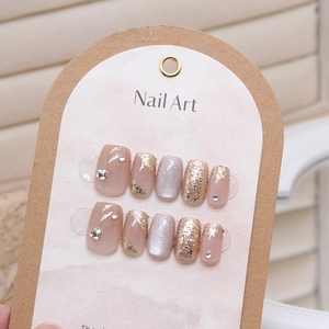 Faux Ongles Faits À La Main Œil De Chat Strass Paillettes Rose Nude Or Champagne Amovibles Courts Carrés Pour Femmes