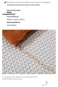 Detail view of brown faux fur shoulder bag with gold chain and secure clasp closure