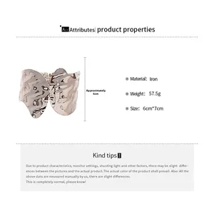 Detail view of silver textured iron cuff bracelet showing dimensions and 57.5g weight
