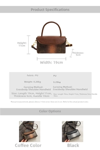 Size chart for vintage faux crocodile handbag with 19x11x5cm dimensions and PU leather details