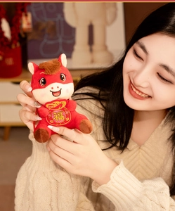 Red plush horse mascot pendant for Chinese zodiac Year of the Horse keychain