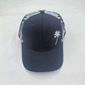 Fashionable black baseball cap with white palm tree embroidery and mesh breathable back