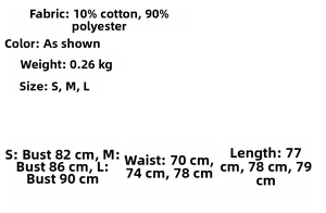Tableau des tailles détaillé pour robe fleurie avec mesures buste, taille et longueur