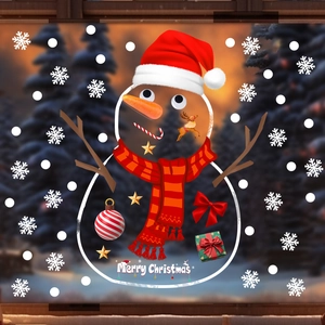 Detail of Christmas snowman window stickers with snowflake and gift box decorations