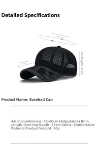 Größentabelle für schwarze Mesh-Baseballkappe mit 55-60cm Umfang und 8cm Schirm