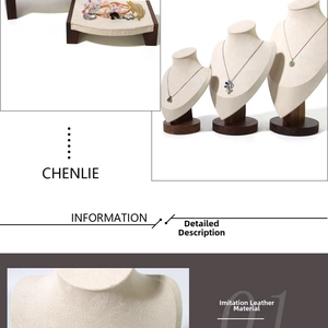 Detail of walnut wood jewelry display set with beige microfiber neck and trays