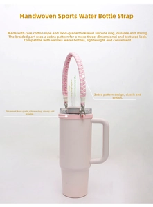 Close-up of pink zebra pattern paracord handle with thick silicone ring for 40oz tumblers
